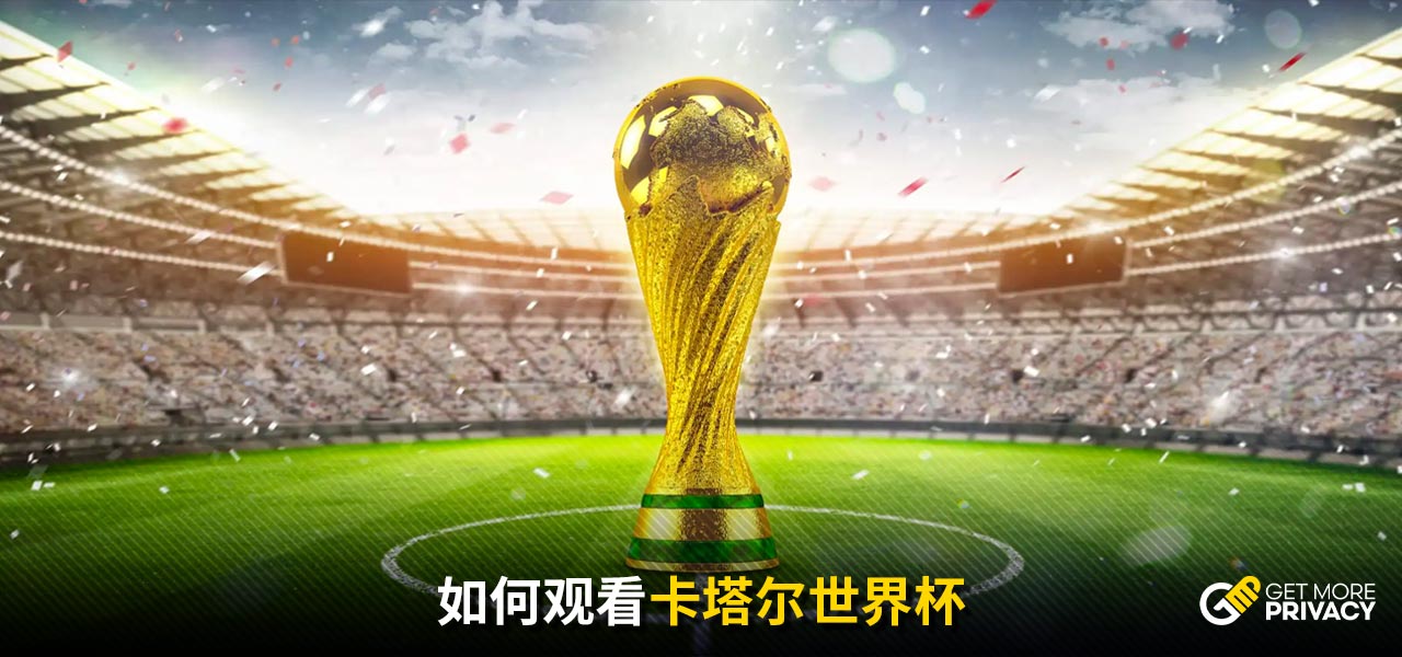 慧与魄力的