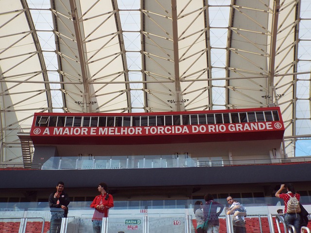 对未来的启 对未来的启